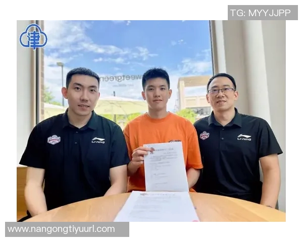 祝福天津男篮球员林庭谦26岁生日快乐愿你在未来的赛场上更加辉煌 祝福天津男篮球员林庭谦26岁生日快乐愿你在未来的赛场上更加辉煌