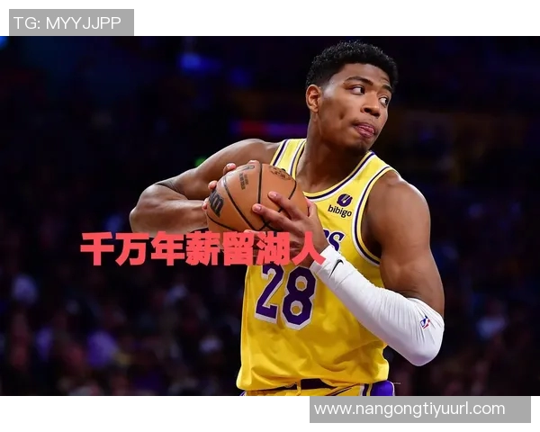 湖人队赛季至今仅有八村塁拉拉维亚和范德彪三人全勤出战九场比赛