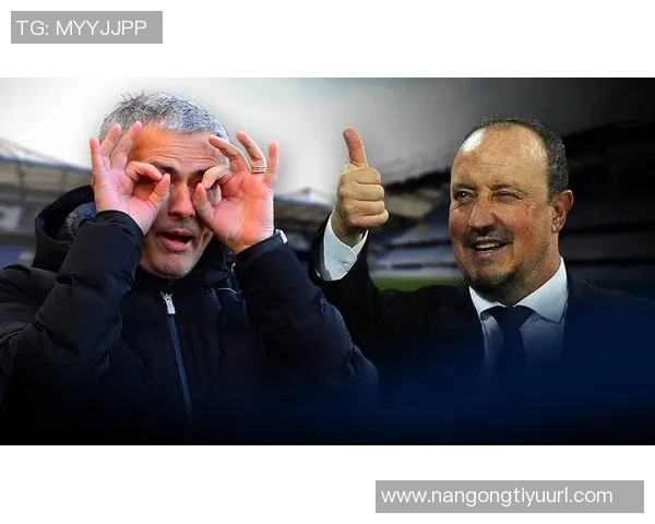 贝尼特斯分析意甲节奏较慢魔笛可充分展现技术与智慧优势