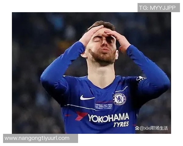 若日尼奥回顾洲际杯失利之旅感慨遗憾但依然为球队骄傲